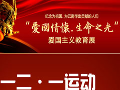 һ����һ�\(y��n)��(d��ng)