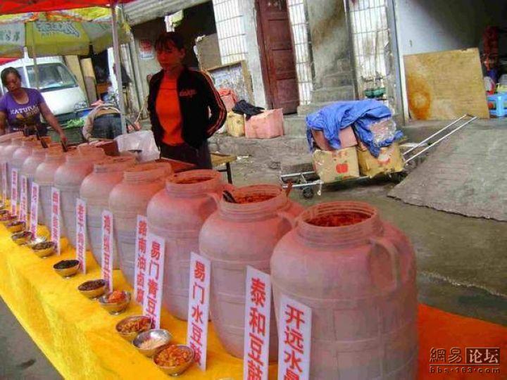 �W(w��ng)�ь��ģ�ˬ���˵�������ʳ������ˬ�D�� - hanwa - ���`�ļ҈@