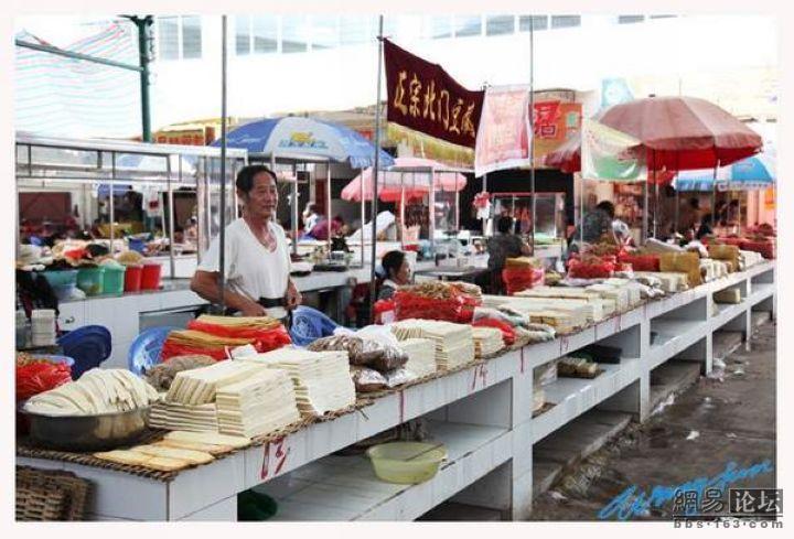 �W(w��ng)�ь��ģ�ˬ���˵�������ʳ������ˬ�D�� - hanwa - ���`�ļ҈@