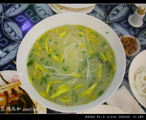 �c��DƬ���´��ڲ鿴��D